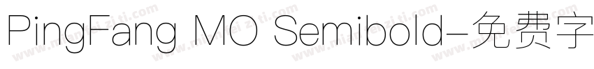 PingFang MO Semibold字体转换